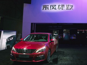 各项费用增加 东风汽车一季度净利润下滑10.4%
