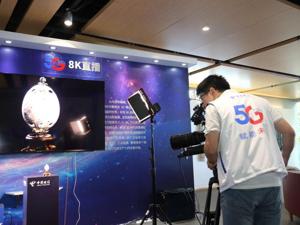四川首个5G综合应用示范网规模建成