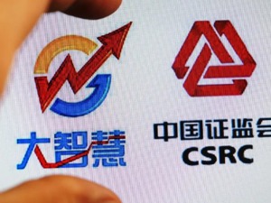 深夜炸雷！大智慧实控人被拘，年内股价翻2倍的牛股要凉？