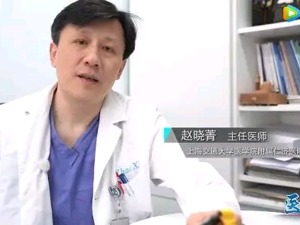 上海医生拒绝患者插队被铐走？医师协会回应，胡歌也发声了