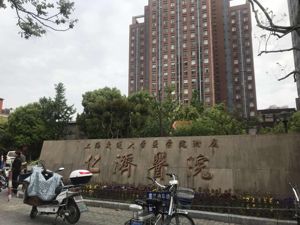 探访医生被铐走事件后的仁济医院 医护人员：心里很没安全感