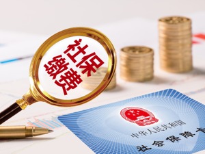5月新规来了！第一条就超重磅