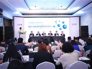 国内首个生物类似药获批之后：竞争一触即发 热门赛道如何跑？