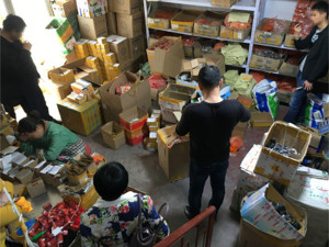 保健市场百日专项治理：立案案值超百亿，罚没款6.6亿元