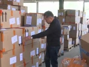 人去楼空、欠款7000万元！昔日风光无限的快递公司，咋就倒在了快递业的“春天里”？