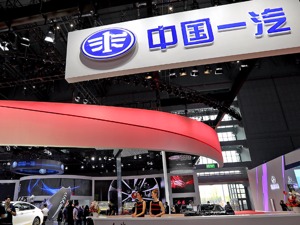 一汽等战略入股中国联通车联网子公司