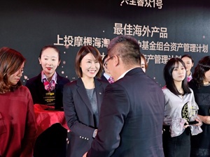 外汇管理局：允许银行为个人“海淘”提供电子支付服务