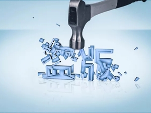 吴京、黄渤、沈腾、韩寒组成“受害者联盟”：盗版是砸创作者的饭碗！