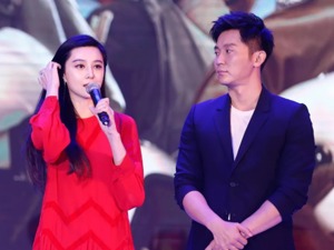 继续“切割资本”，范冰冰从A股“消失”！但新的赚钱生意已经开始
