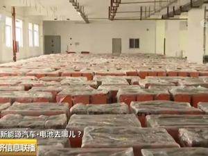 投入几千万，两年没收回来？！企业“亏本”也要抢滩这个新市场
