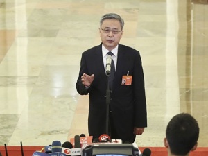 银行保险业将推12条对外开放新措施 取消单家外资银行对中资商业银行的持股上限