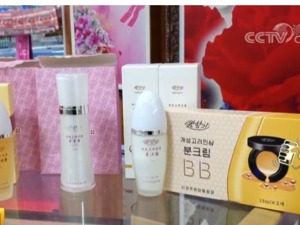 朝鲜最火的化妆品是它！20-30元一件，供不应求！法国、日本厂商都想拥有…