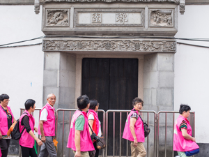人民日报聚焦不文明出游：多措并举加强约束惩戒