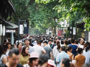 假期结束了，今年五一你花了多少钱？