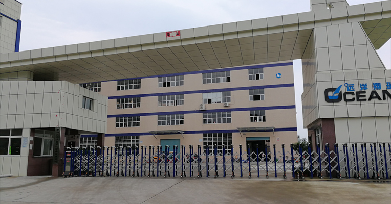 视频丨实探远洋翔瑞：厂区有200多名员工 生产上班照旧