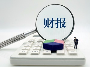 盘点上市车企一季报：得不到的在骚动，被偏爱的有恃无恐