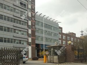 科创板受理企业世纪空间被问询 商誉减值问题受关注