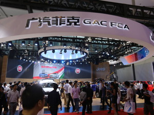 美法院批准FCA尾气排放和解协议 近10万名车主获赔