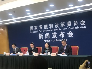 发改委：放宽落户不等于放松对房地产的调控