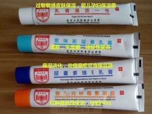 医院自制药剂倒卖链调查：代购反复挂号开药，网上翻倍加价出售！北京药监局：违法！