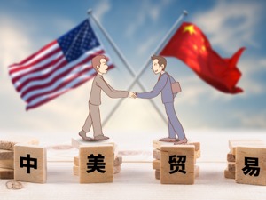 外交部回应“下一轮中美经贸磋商”：中方团队正准备赴美磋商