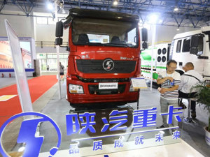 跟着喝汤的“小弟”都登陆资本市场了，陕汽呢？