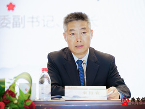 南京银行去年实现净利润110.73亿元 2019年将重点投向“大零售”