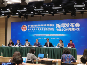 第十届国际基建论坛5月底落地澳门 聚焦国际基础设施高质量可持续发展