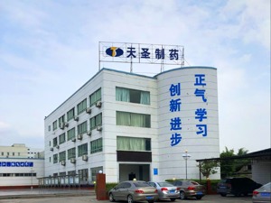 多名原高管接连出事财报被“非标”  *ST天圣收问询函