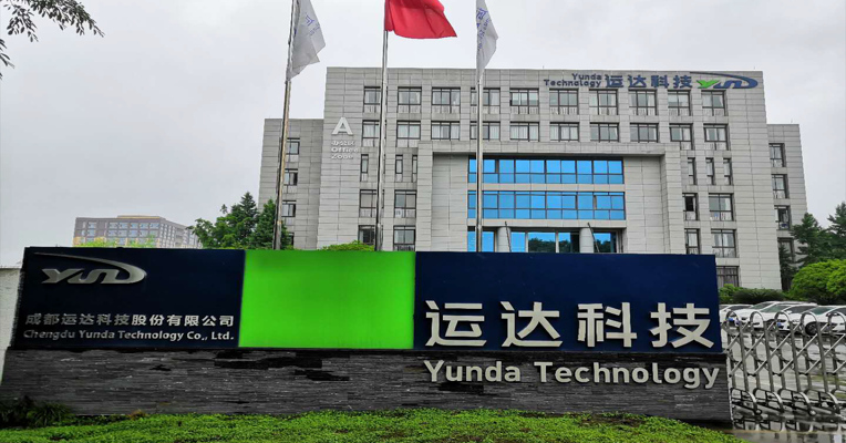 视频｜运达科技董事长何鸿云：轨道交通强调信息化和智能化 面对竞争要去引导客户需求