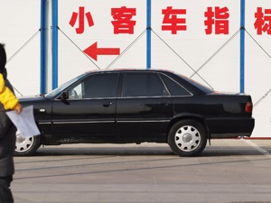 在海南 高层次人才可直接/排号取得小客车指标 