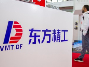 东方精工业绩“罗生门”升级，普莱德公开表示“不背锅”