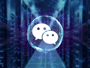 微信朋友圈第三条广告全量开放，商业化变现时隔一年再次提速