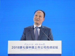 刘汉元推动通威股份高管年轻化  80后谢毅出任董事长