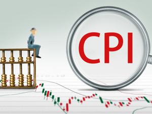 4月CPI同比涨2.5% 连续两个月处于“2时代”