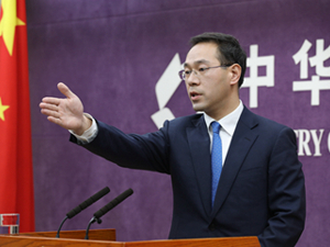 商务部：希望美方与中方相向而行 中方已做好应对各种可能的准备