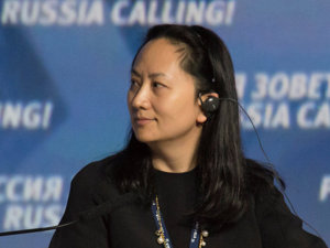 孟晚舟案听证会再开庭 华为声明称美非法滥用程序有政治因素驱动