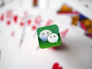 这个地方规定：下班后微信群禁止发工作消息！网友：那就打电话咯