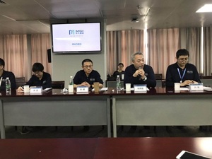 首轮募资超2亿美元 华大智造称将根据发展作出上市规划