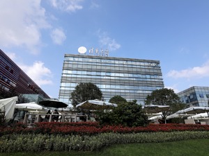 清华大学《2019上半年中国系统性金融风险报告》前瞻：宏观层面系统性金融风险处于历史低位