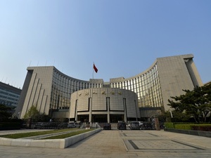 央行回应隔夜利率下行 将继续按稳健货币政策要求对流动性进行边界调节