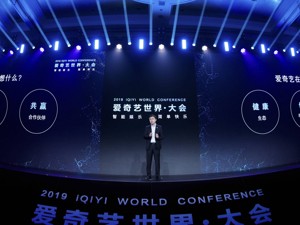 对话龚宇 | 爱奇艺将参与院线电影保底，对银幕市场的投入才刚刚开始