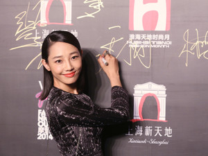 从“票房女王”到“无片可上” 市场留给白百何的机会还剩多少？