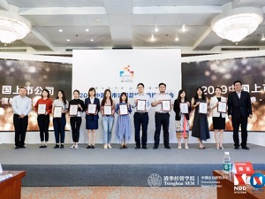 价值468亿元，吉利汽车品牌价值同比增长46%