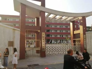 上饶10岁男生被同学家长刺死案最新通报，聊天截图流出