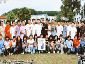汶川大地震11年后，北川中学唯一全部幸存班级，他们还好吗