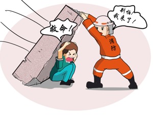 汶川地震过去11年 民间救援队伍水平怎样了？