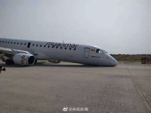 缅甸一架载82人客机着陆失败机头触地，幸无人伤亡