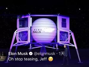 首富的梦想有多大？贝佐斯与马斯克掀起“星球大战”，每年出售10亿美元股票只为上天……