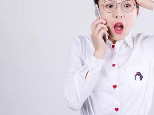 老婆偷听老公电话，在公司重组前买入600万股票，然后亏了227万